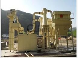 高嶺土礦石粉磨、碾磨機設(shè)備