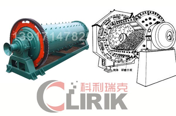 桂林球磨機(jī)價格-球磨機(jī)廠家
